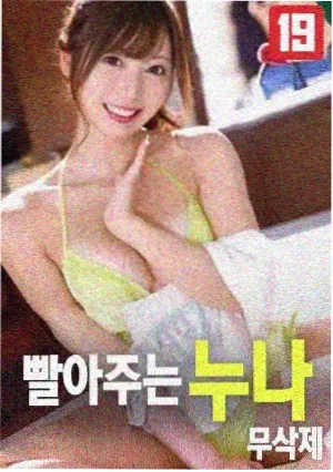 电影海报