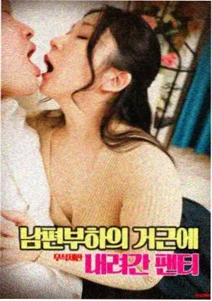 文艺电影