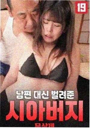 文艺电影