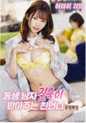 文艺电影